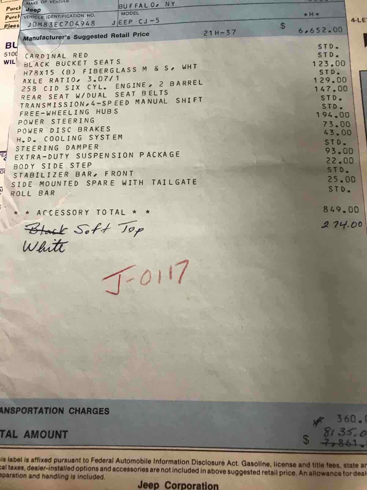 1980 Jeep CJ-5 - photo 8