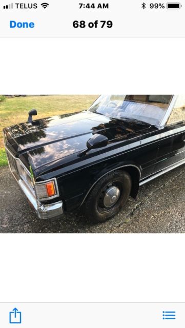 1980 Toyota Crown - photo 9