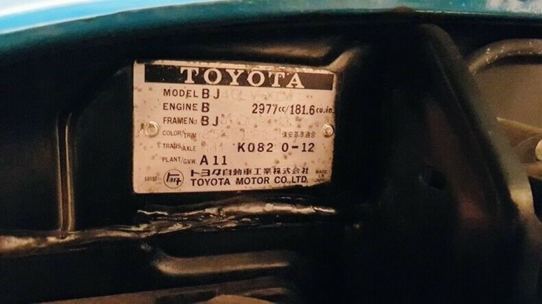 1980 Toyota Land Cruiser 4X4 - photo 11