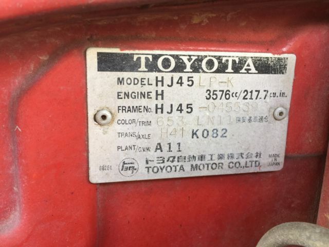 1980 Toyota Land Cruiser HJ45 - photo 12