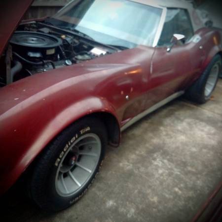 1974 Chevrolet Corvette - photo 3