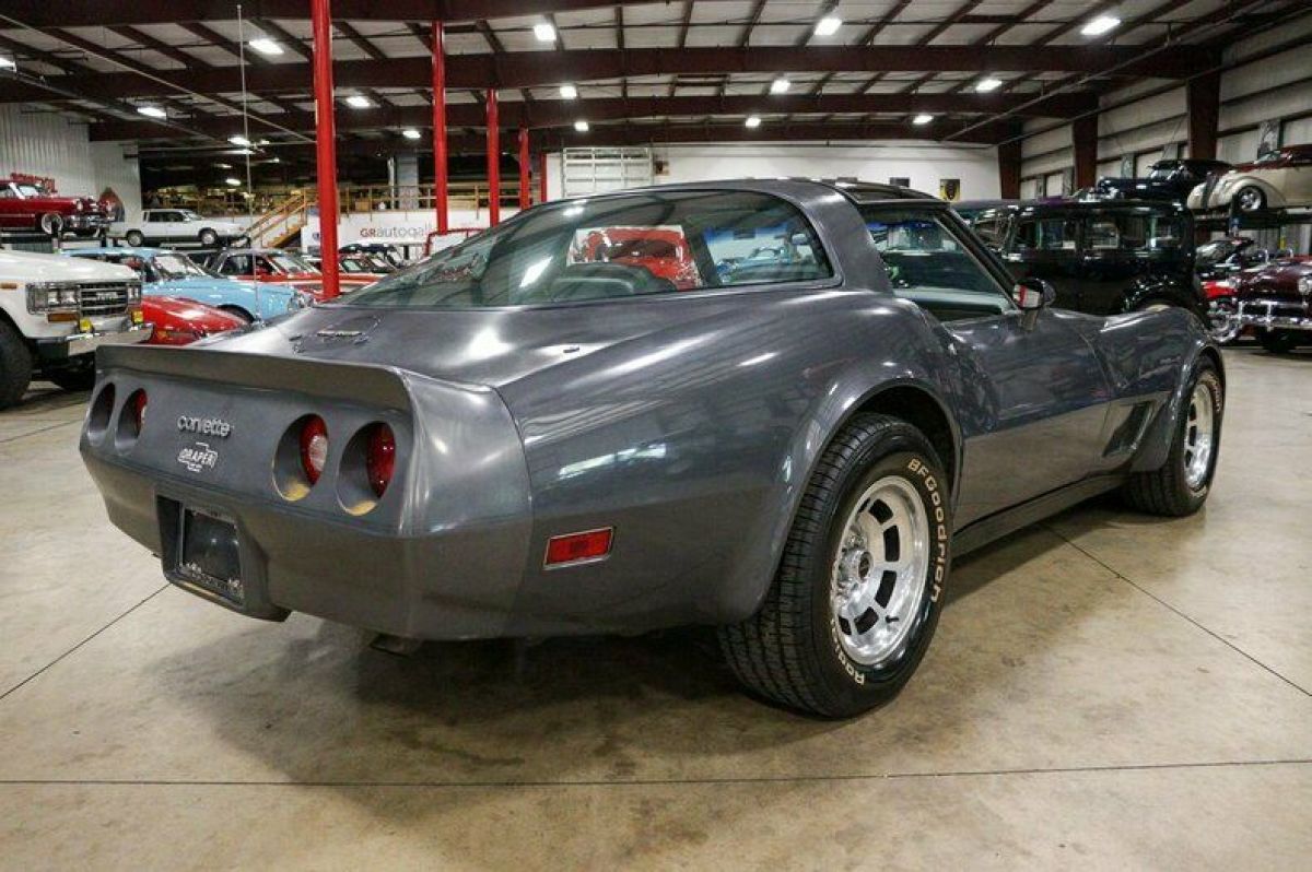 1981 Chevrolet Corvette - photo 5