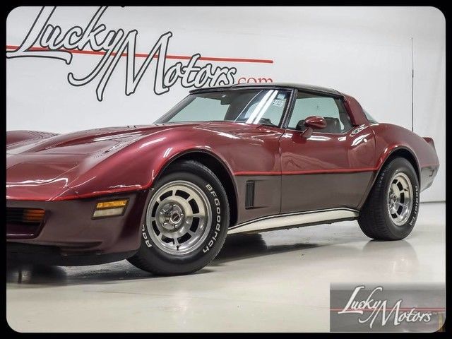1981 Chevrolet Corvette Coupe - photo 4