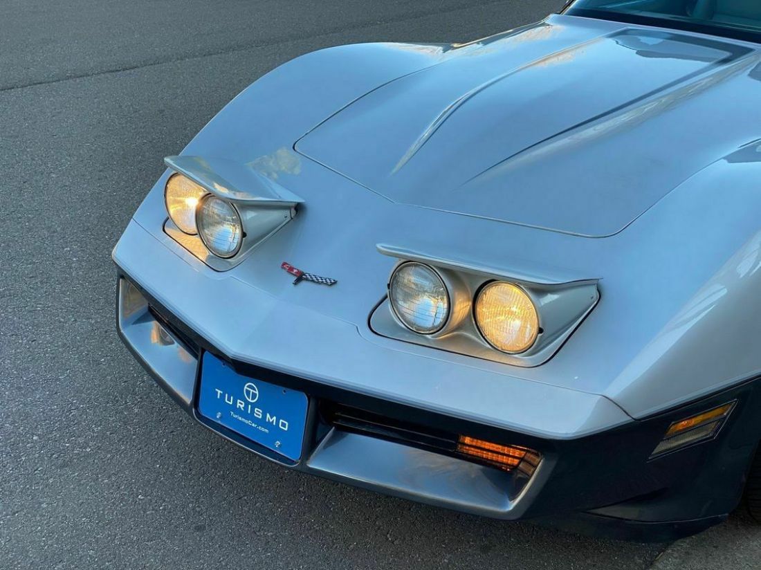 1981 Chevrolet Corvette Coupe Extremely Clean, 55k Miles, Number Matching - photo 7