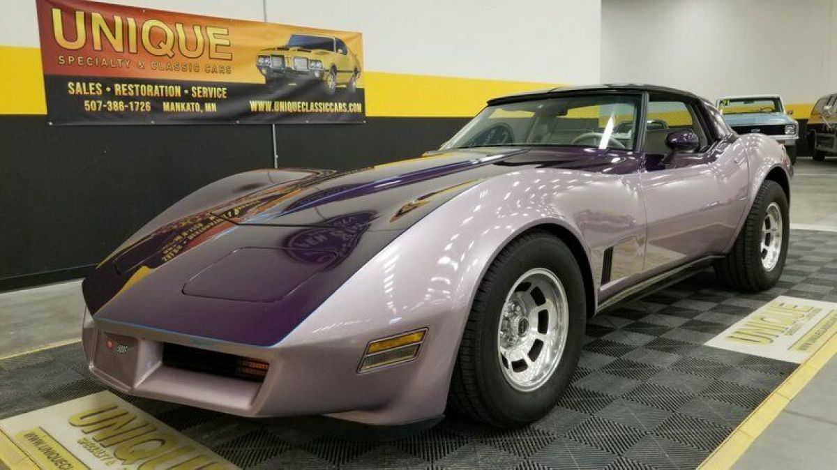 1981 Chevrolet Corvette Coupe! TRADES? 1981 Chevrolet Corvette Coupe
