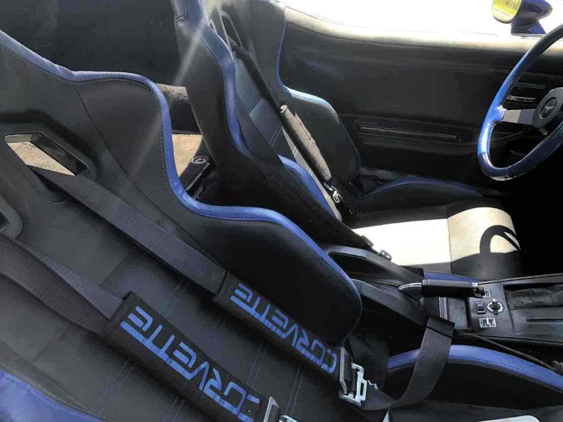 1981 Chevrolet Corvette - photo 10