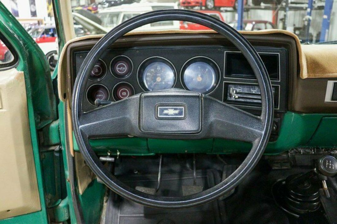 1981 Chevrolet Suburban - photo 12