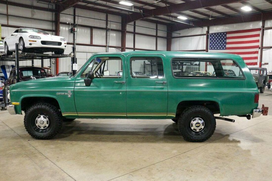 1981 Chevrolet Suburban - photo 2