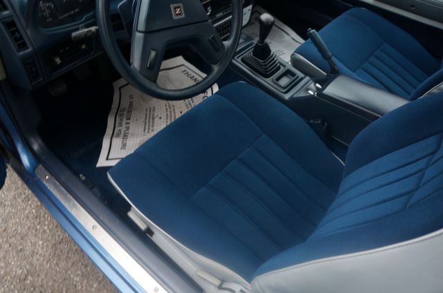 1981 Datsun Z-Series - photo 11