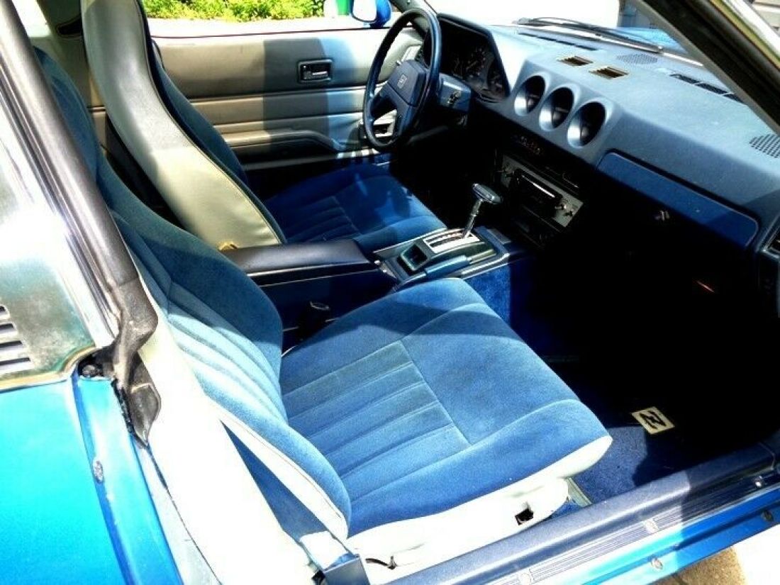 1981 Datsun Z-Series - photo 7
