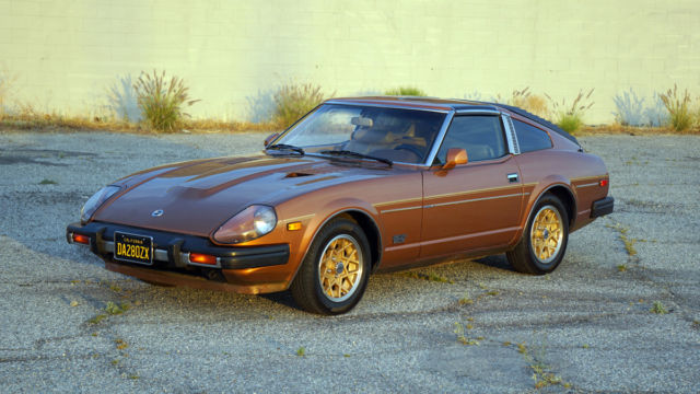 1981 Datsun 280ZX Turbo - Excellent Condition 1981 Datsun Z-Series GL