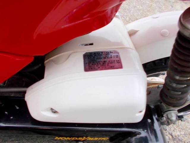 1981 Honda EXPRESS SR 50 -- - photo 11