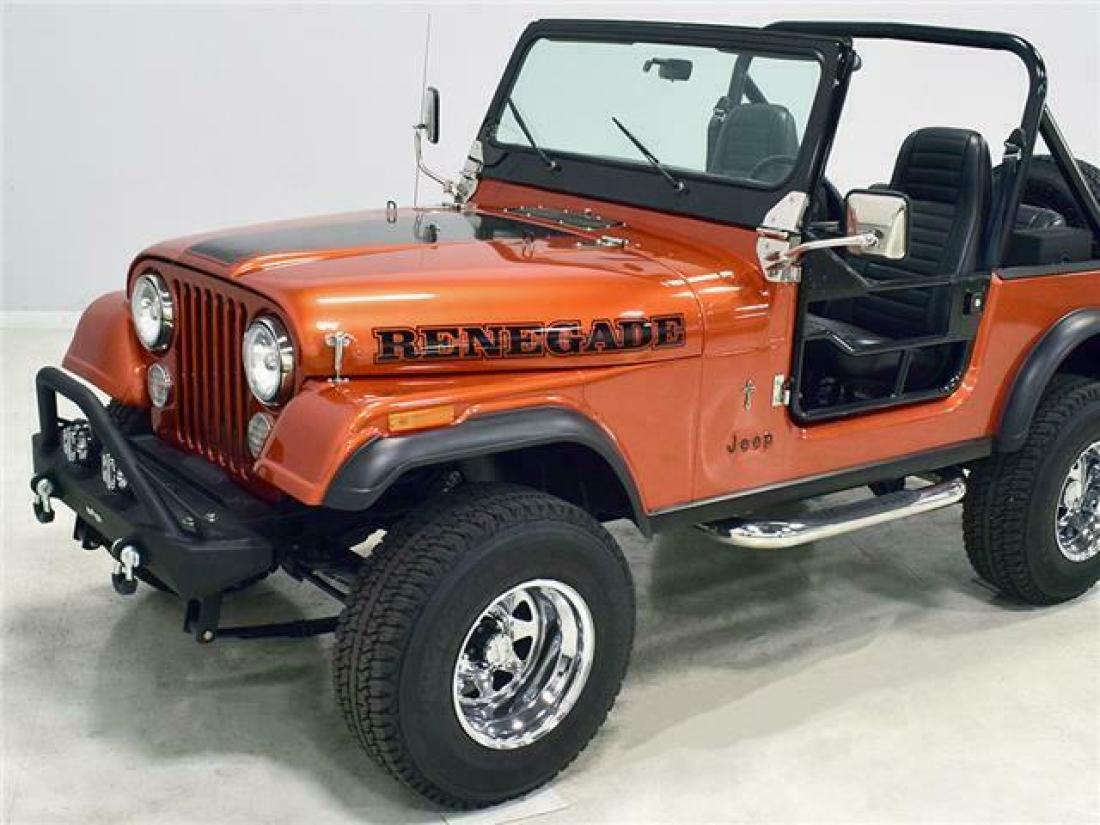 1981 Jeep CJ CJ7 - photo 11