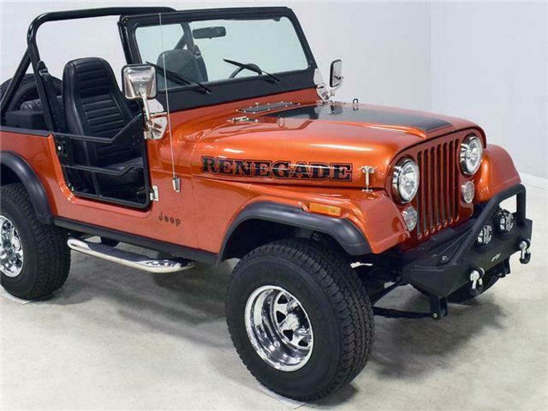 1981 Jeep CJ CJ7 - photo 12