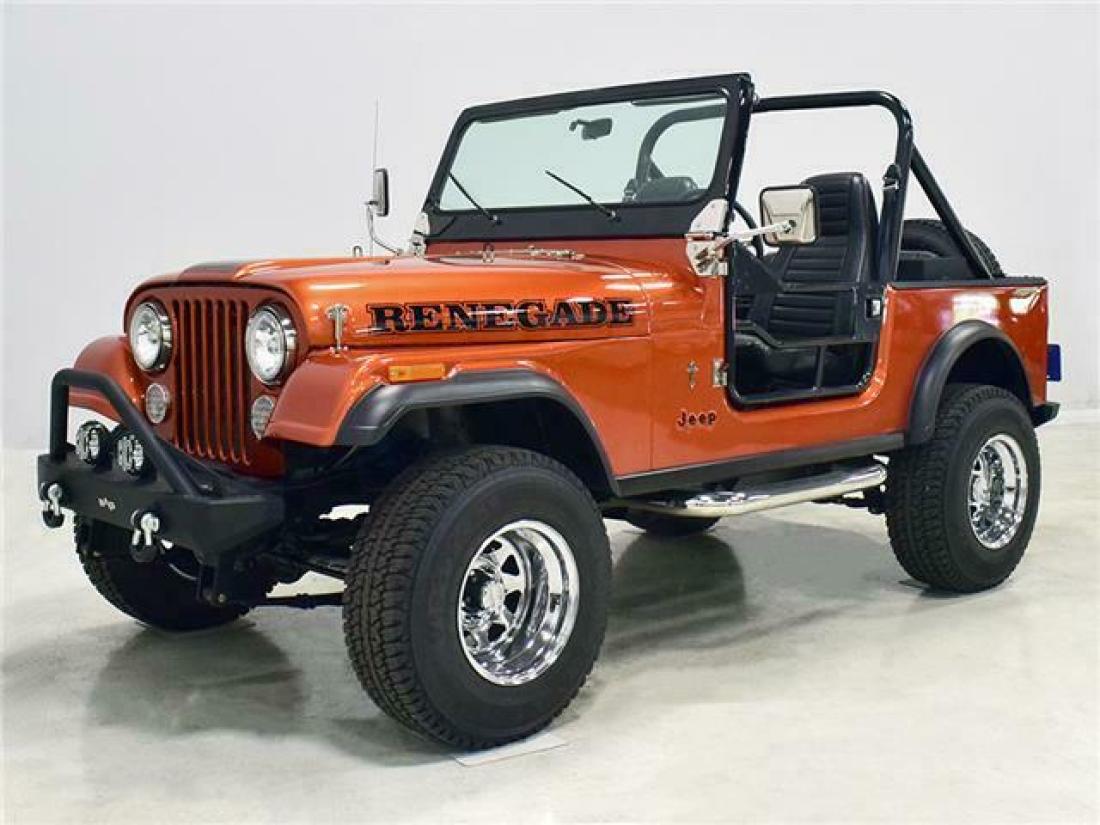 1981 Jeep CJ CJ7 - photo 3