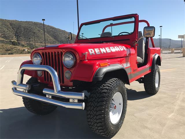1981 Jeep CJ CJ7 - photo 7