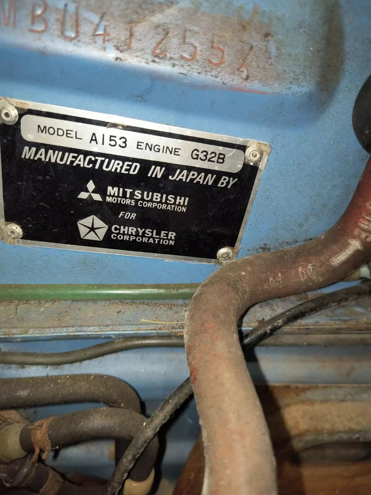 1981 Chrysler Other - photo 12
