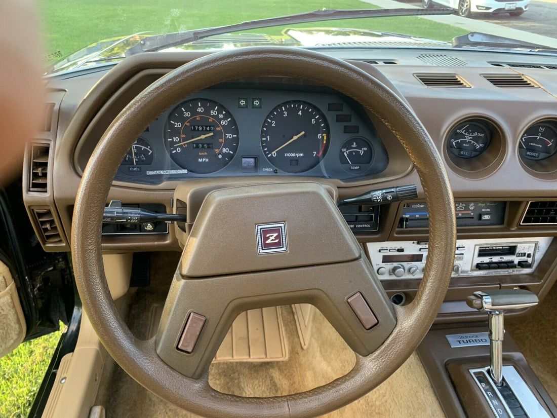 1981 Nissan 280ZX - photo 5