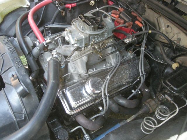 1981 Oldsmobile Cutlass - photo 10