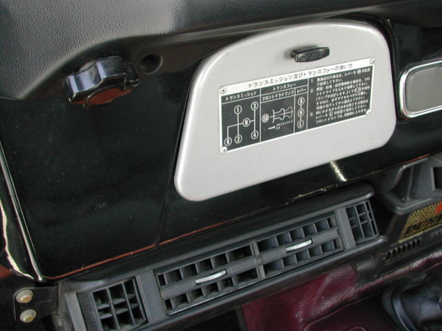 1980 Toyota Land Cruiser BJ41V Diesel - photo 6