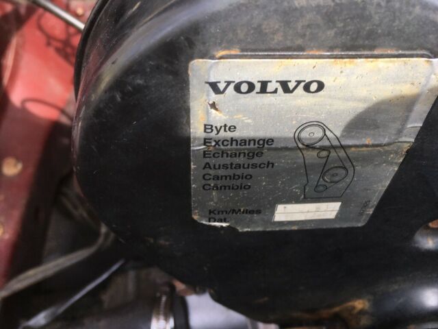 1981 Volvo 240 Coupe - photo 6