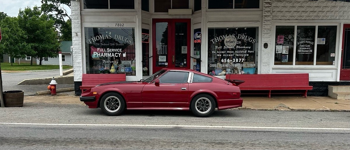 1982 Datsun Z-Series - photo 2