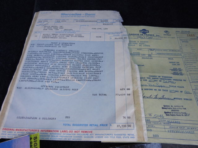 1982 Mercedes-Benz 300-Series Base Sedan 4-Door - photo 8