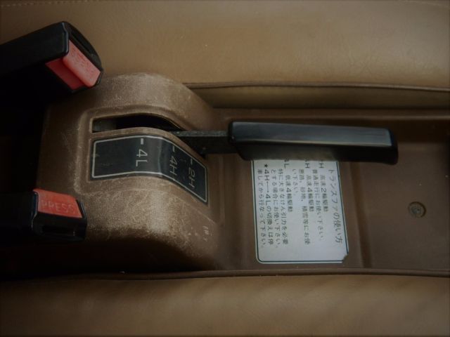 1980 Mitsubishi Minicab - photo 10