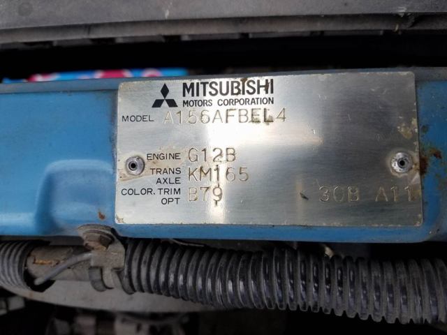 1982 Plymouth Other - photo 7