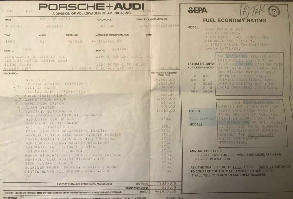 1982 Porsche 928 - photo 11