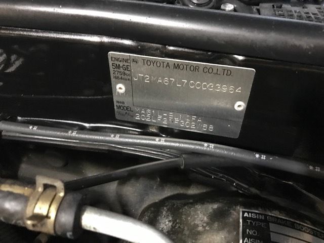 1982 Toyota Celica Supra Hatchback 2-Door - photo 4