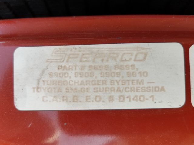 1982 Toyota Supra Supra - photo 5