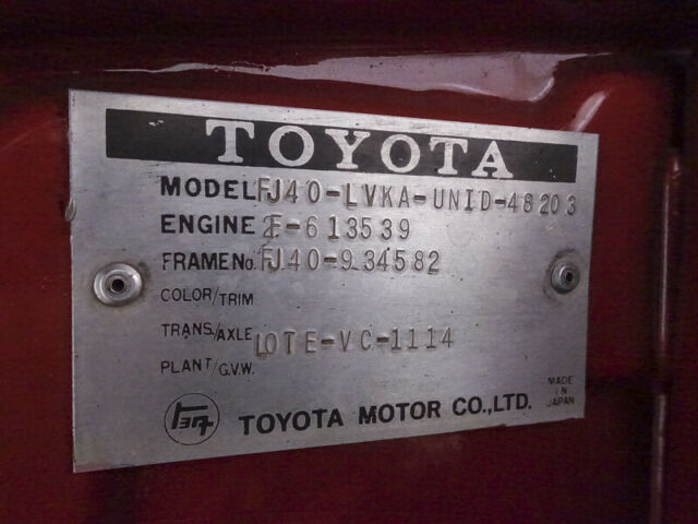 1982 Toyota Land Cruiser FJ40 - photo 12