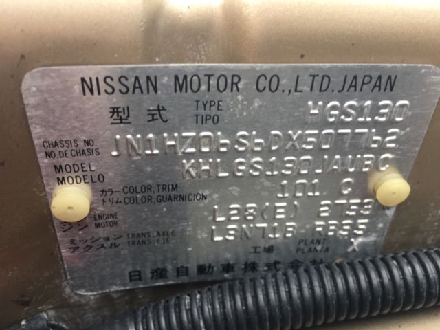 1983 Nissan 280ZX 2+2 - photo 6