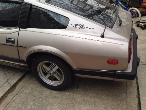 1983 Nissan 280ZX Turbo Coupe 2-Door - photo 11