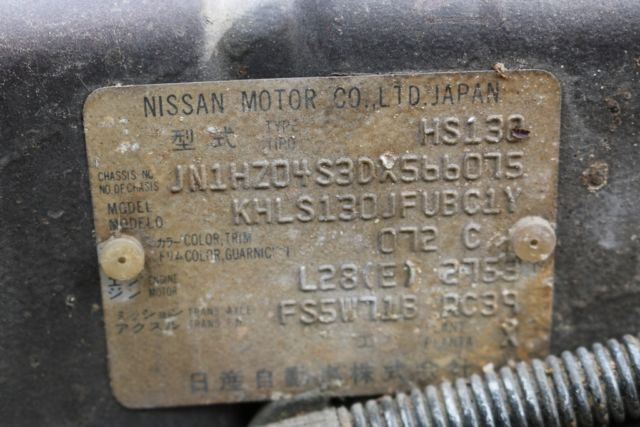 1983 Datsun Z-Series - photo 5