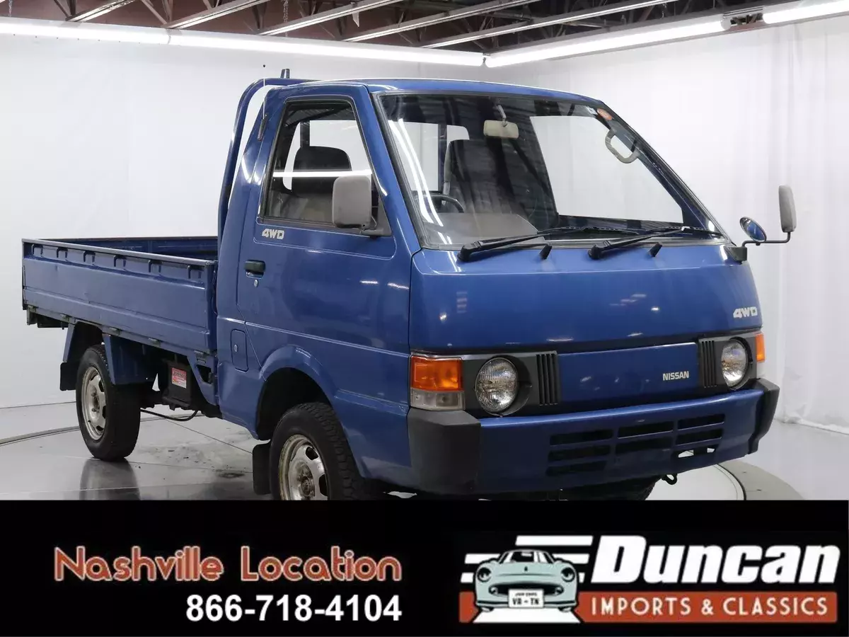 1983 Nissan Vanette 1983 Nissan Vanette
