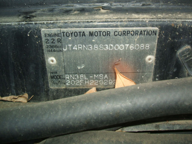 1983 Toyota Pick Up 4WD - photo 12