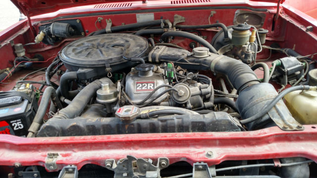 1983 Toyota SR5 4X4 - photo 5