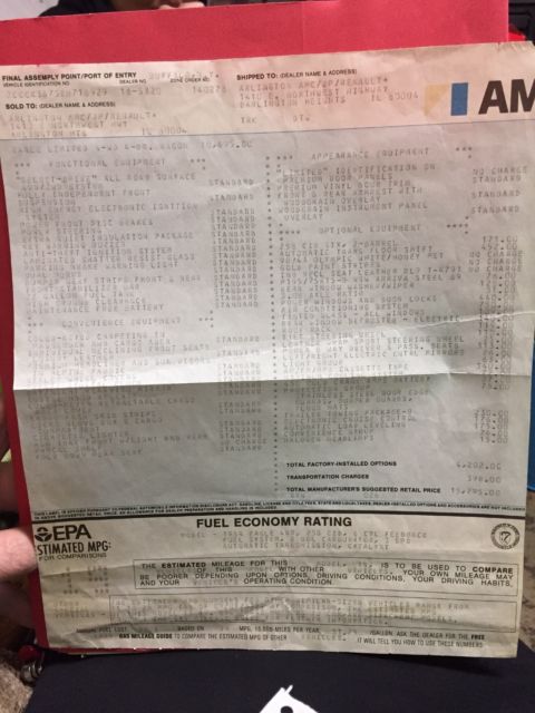 1984 AMC Other Limited - photo 9