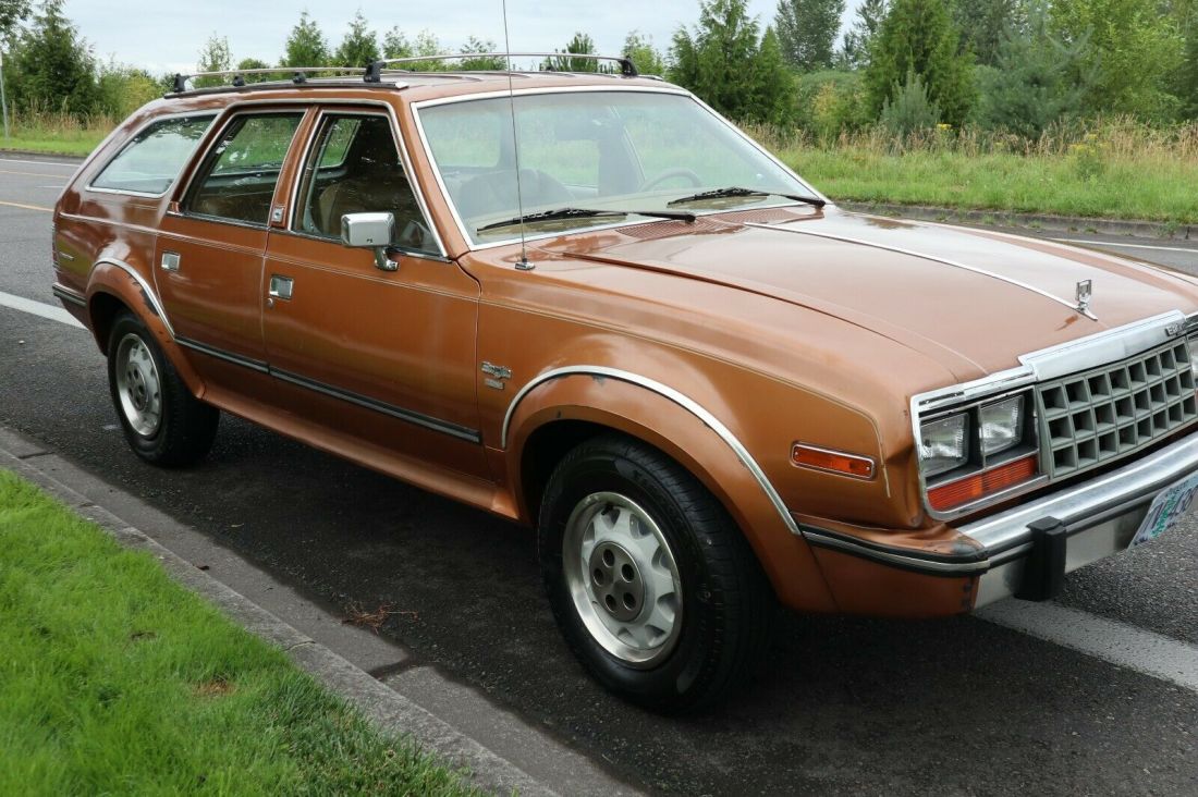 1984 AMC LIMITED LIMITED - photo 13