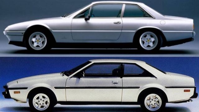 1984 Other Makes SC - photo 11