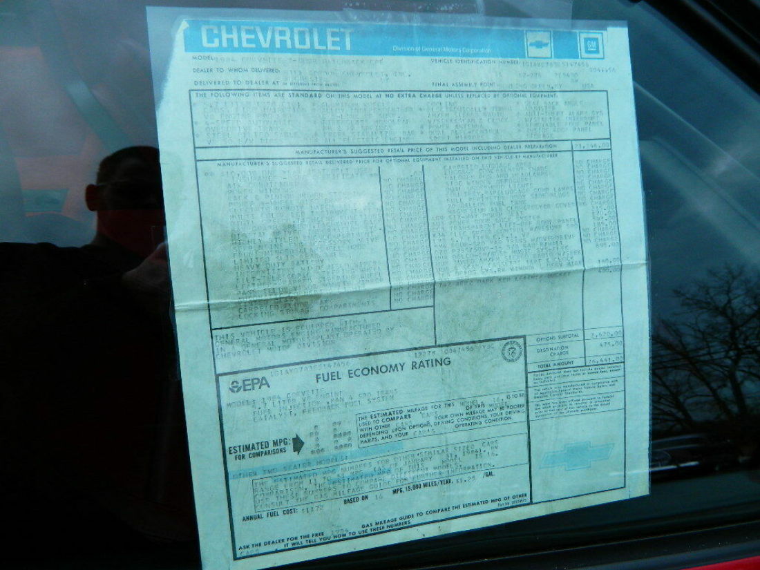 1984 Chevrolet Corvette 4+3 - photo 8
