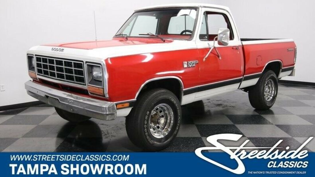 1984 Dodge Other Pickups 4x4 Prospector