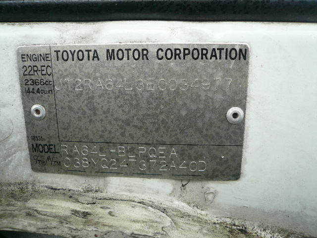 1984 Toyota Celica GT - photo 13