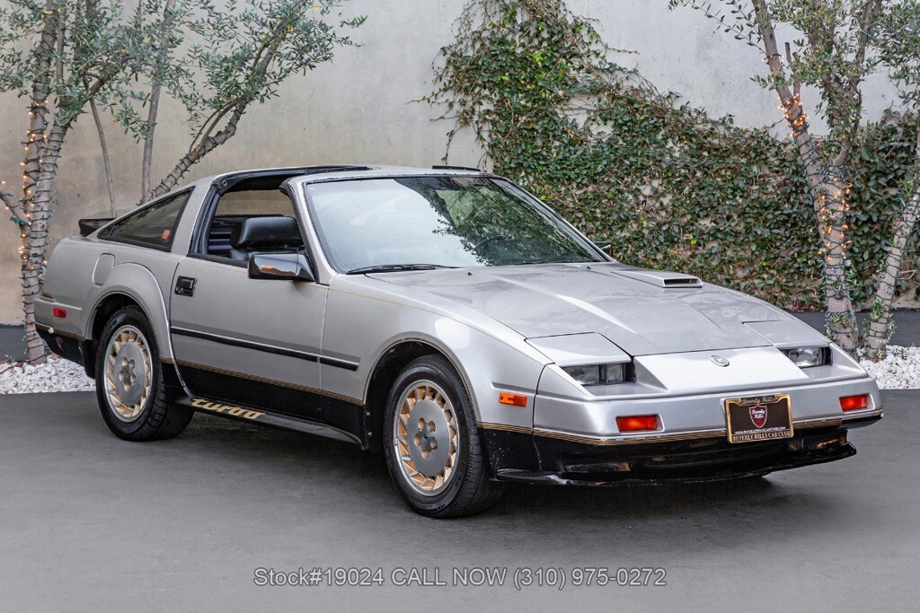 1984 Nissan 300ZX Turbo 50th Anniversary 5-Speed - photo 13