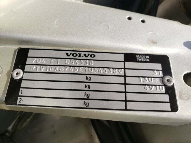 1984 Volvo 760 TURBO INTERCOOLER - photo 12