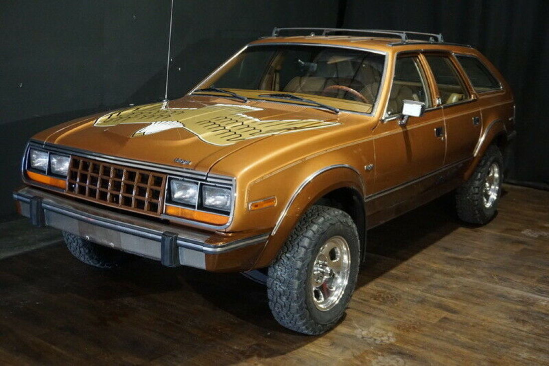 1985 AMC Eagle - photo 11