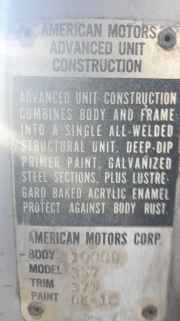 1985 AMC Other - photo 8