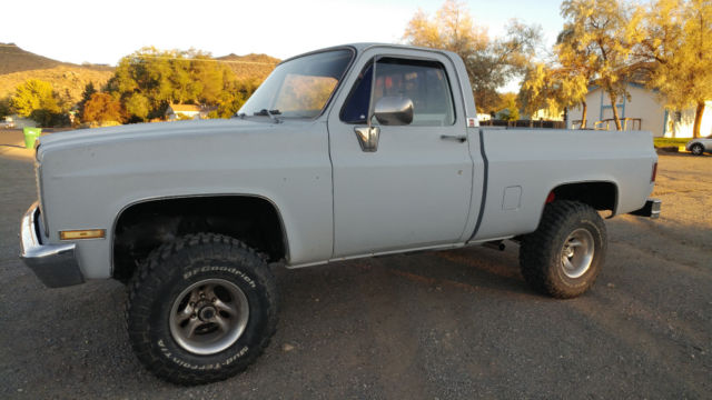 1985 GMC Sierra 1500